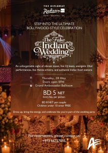 The Fake Indian Wedding