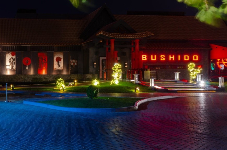Bushido by Buddha-Bar