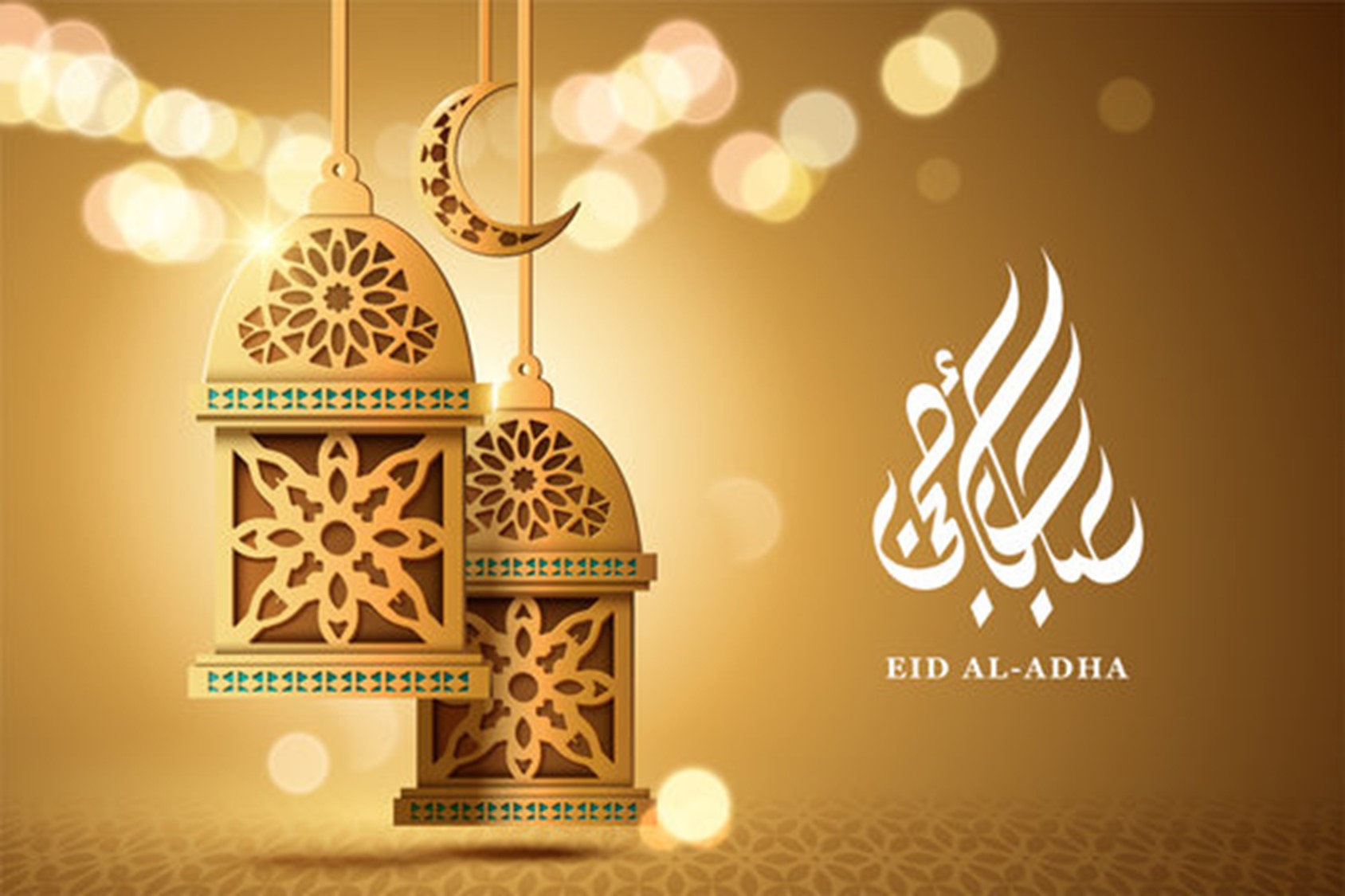 Eid Al-Adha in Bahrain: Where to Celebrate the Long Weekend