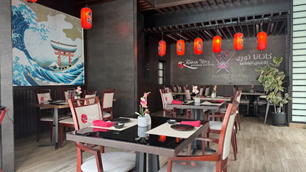 Katana Torii Japanese Cuisine