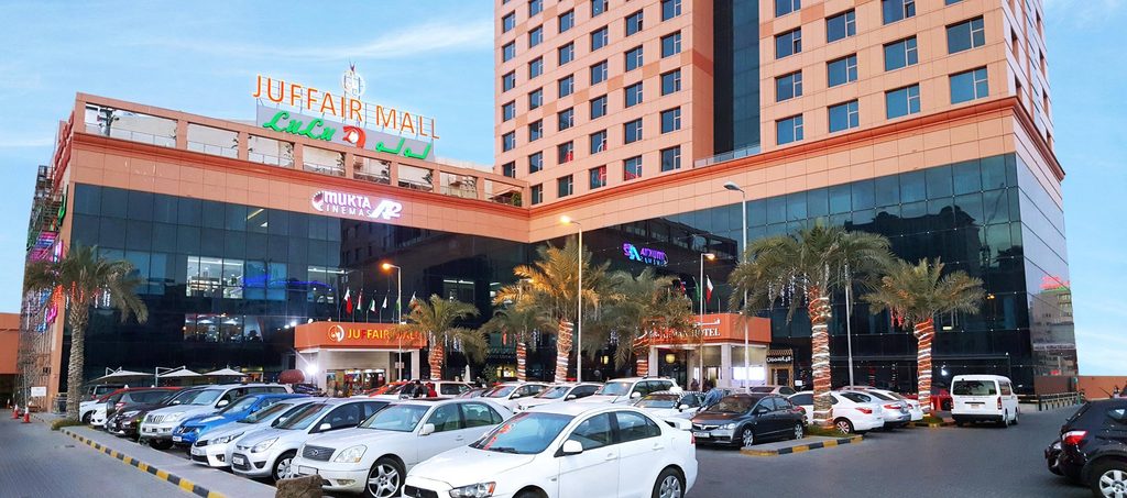 juffair mall (1)